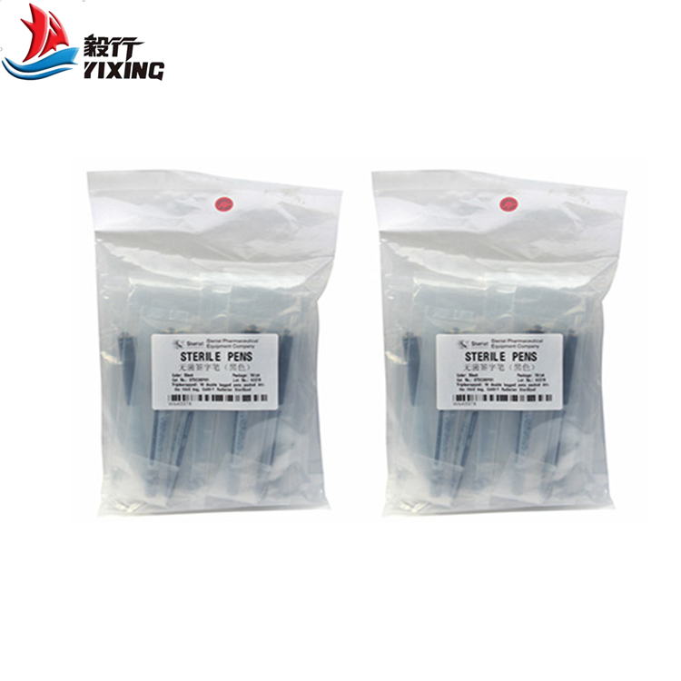 無菌簽字筆ST02PN-01-02.jpg