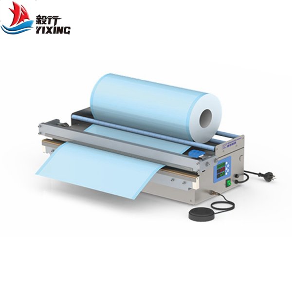 切割封口一體式熱封機ST01SM05 