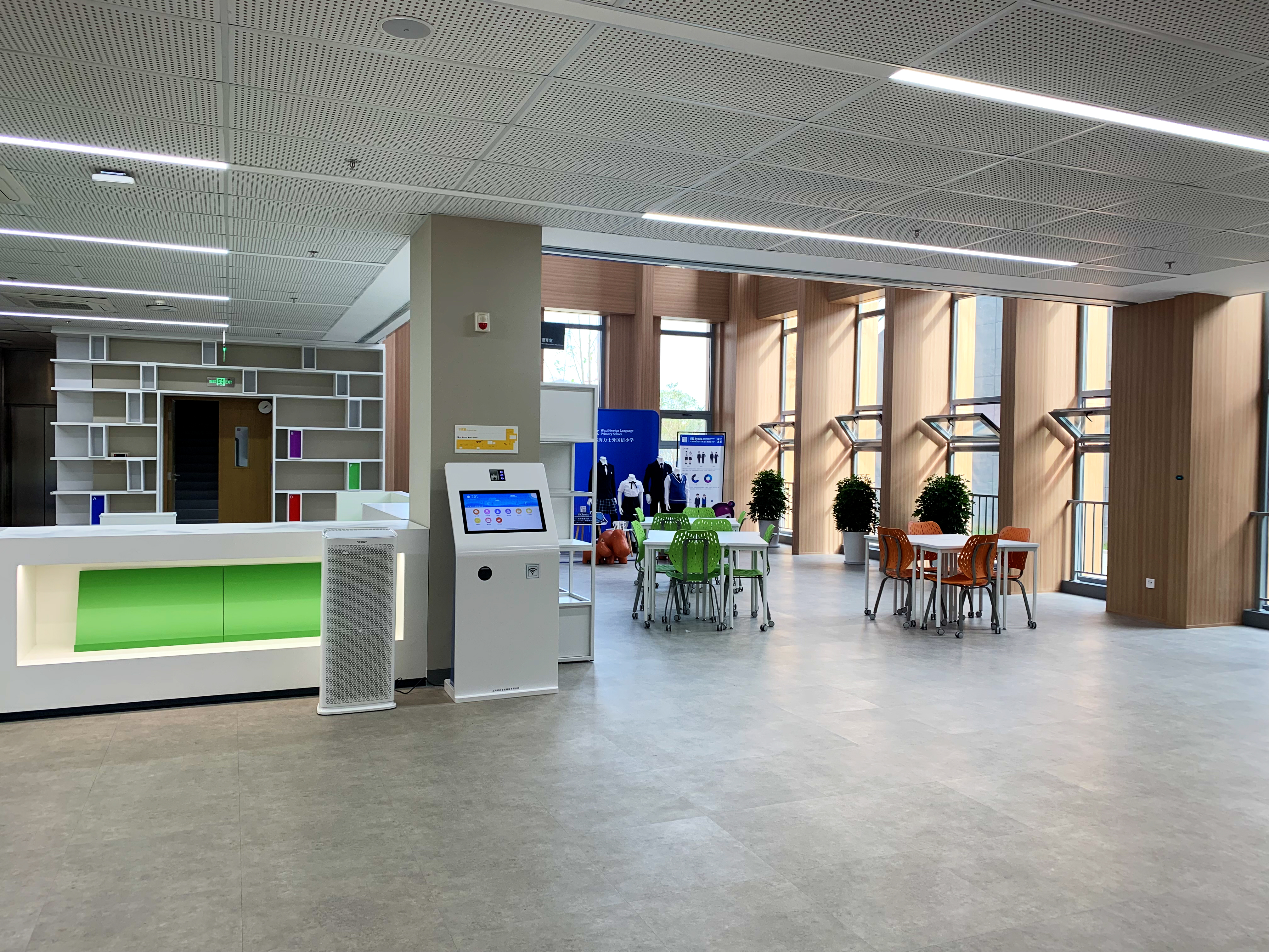 智慧图书馆-上海声阅智能科技有限公司