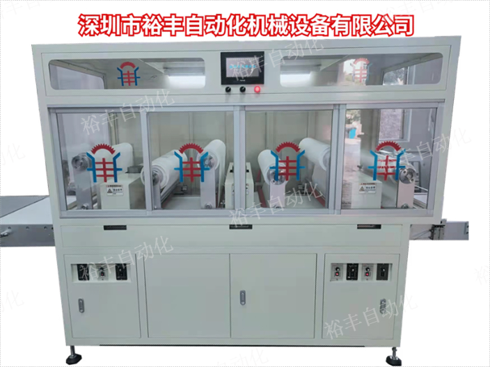 北京大型自動割膜機生産廠家