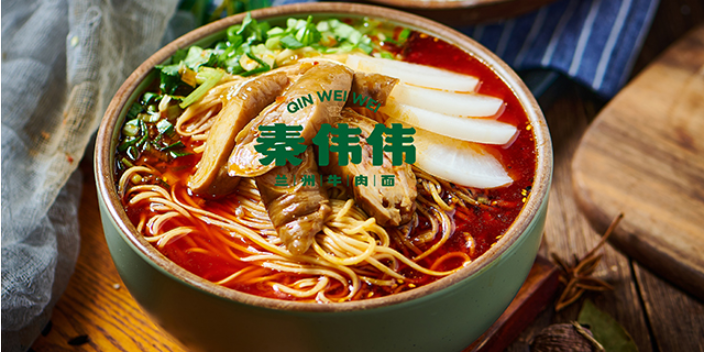 安慶加盟蘭州牛肉面館需要什么要求 蘭州秦偉餐飲管理供應