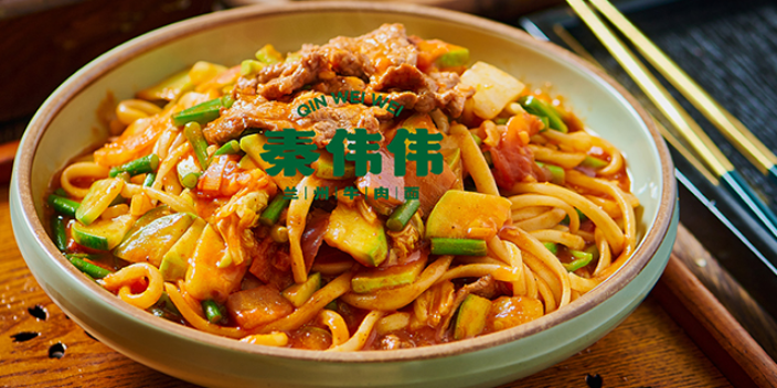 上海加盟蘭州牛肉面館怎么選擇 值得信賴 蘭州秦偉餐飲管理供應