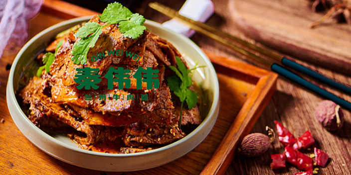 上海加盟牛肉面需要什么要求 欢迎来电 兰州秦伟餐饮管理供应