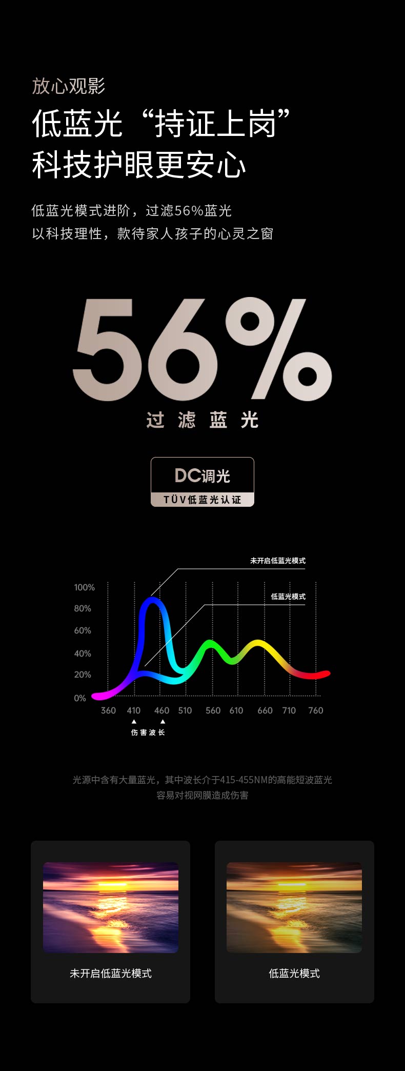 堅果E20-16.jpeg