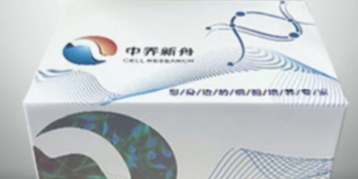 內(nèi)蒙古兔肝細(xì)胞(家兔)原代肝細(xì)胞哪里有