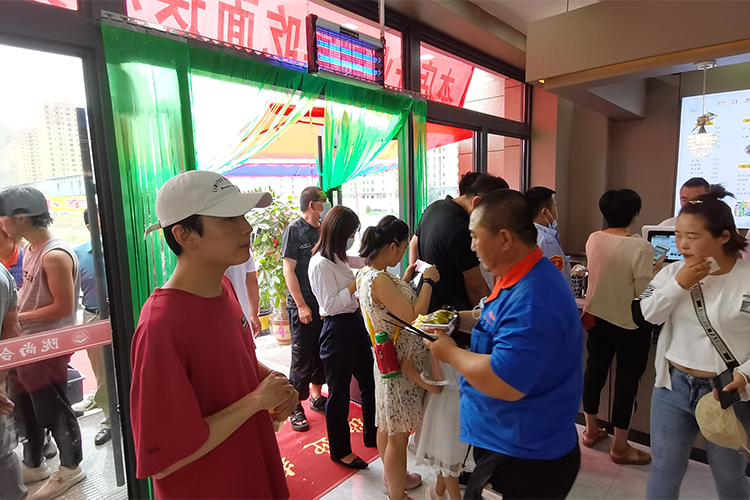 微信圖片_20210726135258.png