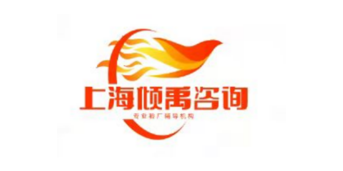 上海SLCP认证lowe's劳氏验厂SLCP验厂顾问公司/辅导机构,SLCP验厂