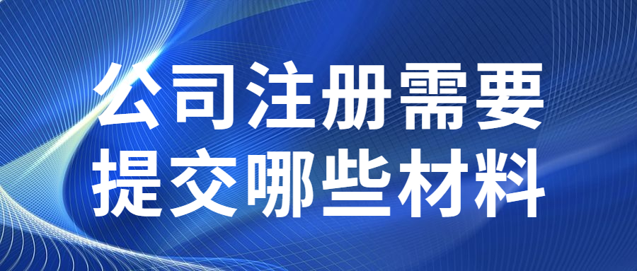 政務民生資訊通知新聞公眾號首圖.jpg