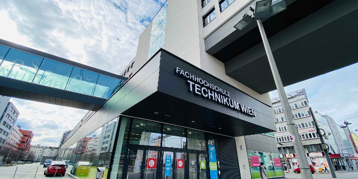 維也納市立音樂大學(xué)留學(xué)手續(xù) 歡迎咨詢 紹興市奧新商務(wù)咨詢供應(yīng)