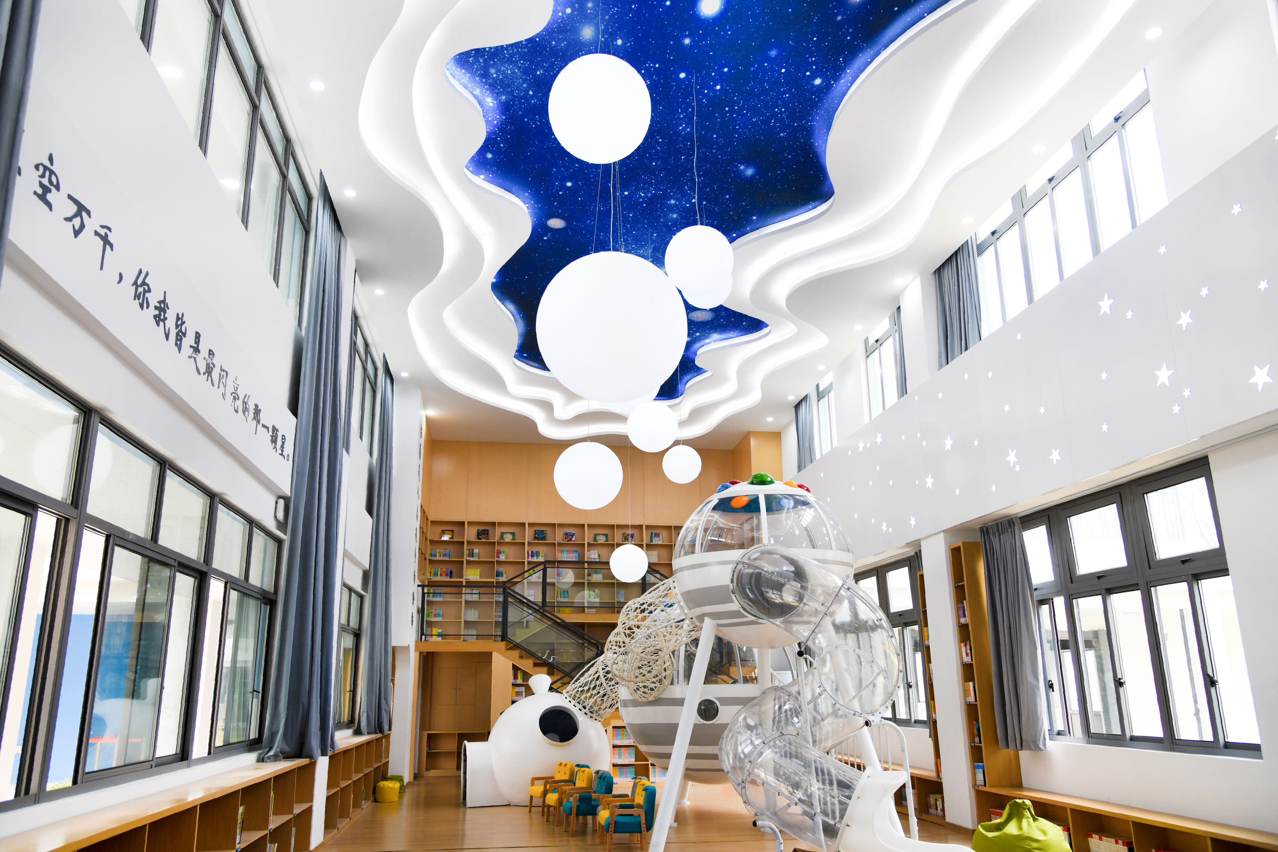 中小学建设智慧图书馆厂家上海声阅智能科技供应