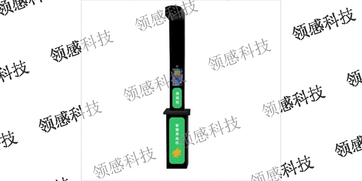上海智慧操场供应商 来电咨询 上海领感科技供应