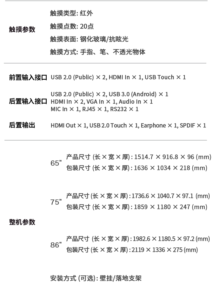 newline nc86-13.jpeg