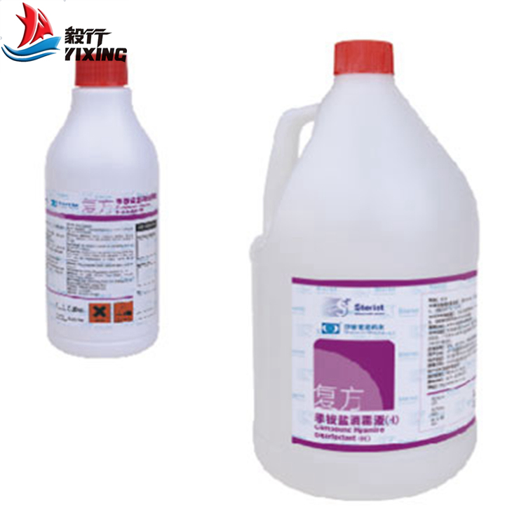 復方季銨鹽消毒液（H）（非無菌）SDN32.jpg