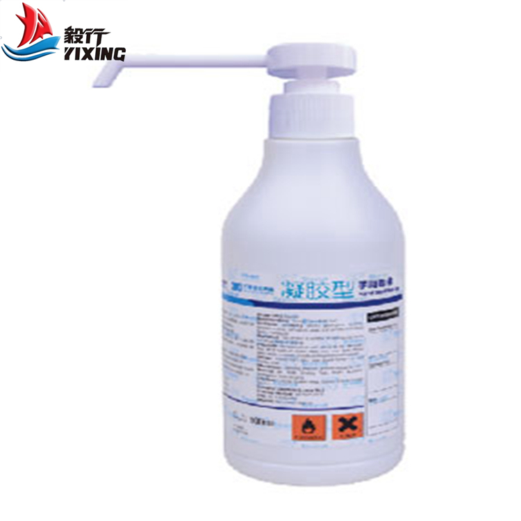 凝膠型手消毒液（非無菌）SDN01.jpg