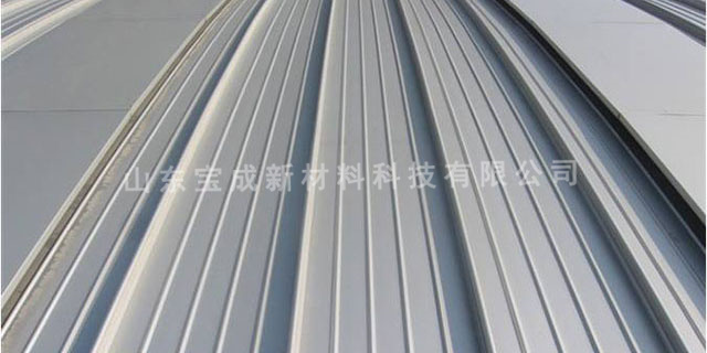 滨州直立锁边铝镁锰屋面板生产厂家 山东宝成新材料科技供应