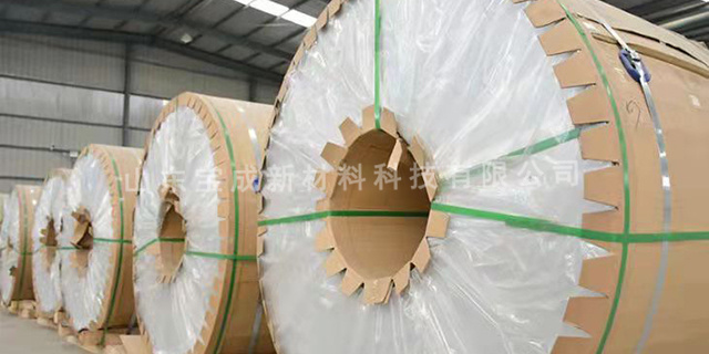 滨州0.75mm保温铝卷供应商 山东宝成新材料科技供应