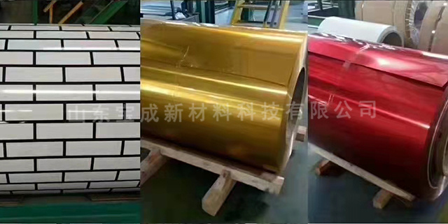 天津防腐隔热彩铝板供应商,彩铝板