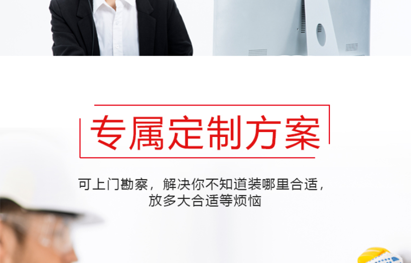 安徽服务液晶拼接屏供应商家 服务至上 深圳市东茂视界科技供应;