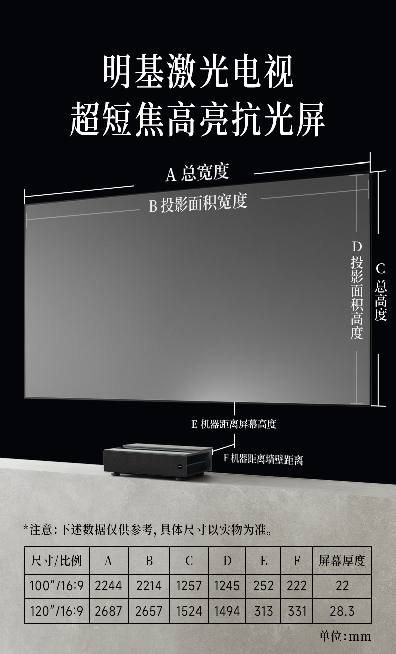 benq i967l-17.jpeg