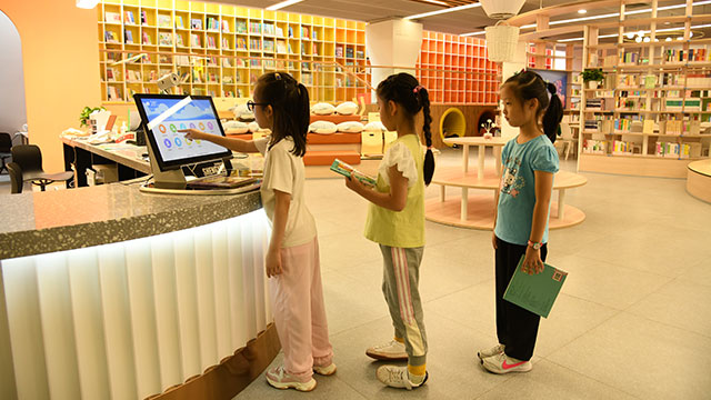 幼兒園圖書館圖書自助借還