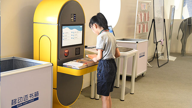 四川高中圖書館圖書自助借還,圖書自助借還