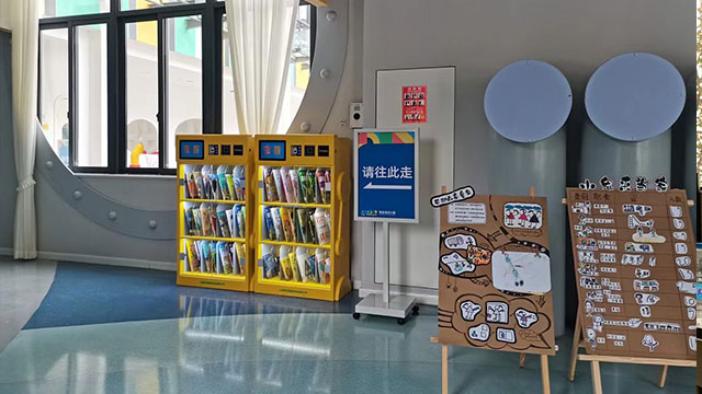 重庆智能图书馆图书漂流柜,图书漂流柜