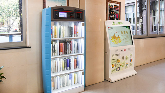 重庆幼儿园图书馆图书漂流柜