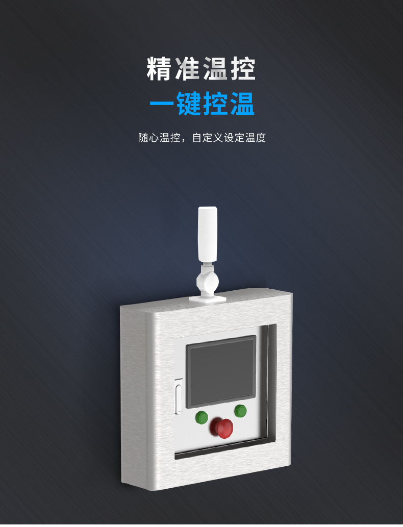 液氮深冷機11.jpg