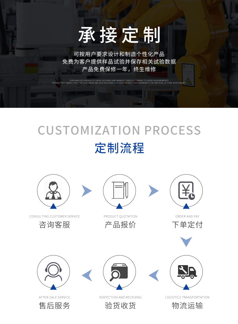 液氮深冷機14.jpg