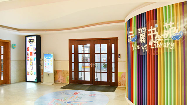 陕西自助图书馆数字化展示墙
