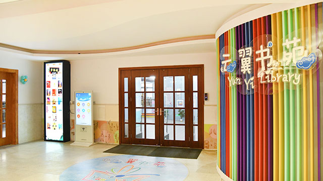 高职图书馆数字化展示墙作品展示