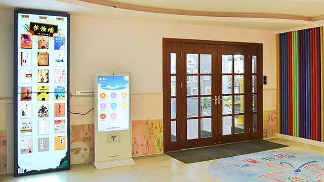 广东高中图书馆数字化展示墙