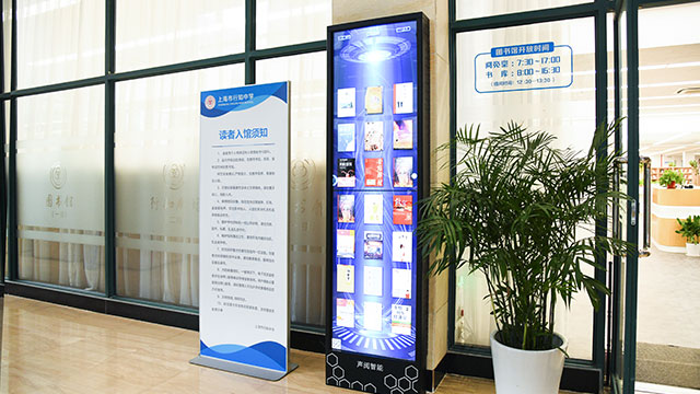 北京数字化展示墙供应商