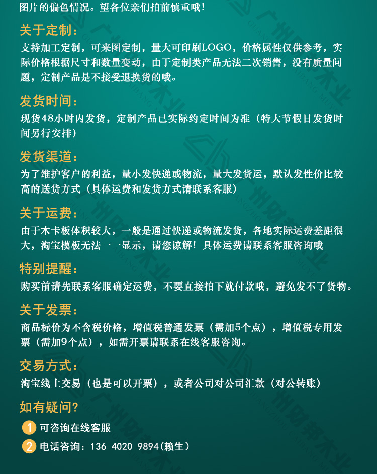 ,_12.jpg