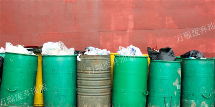 上海工業費油回收哪家強,工業費油回收