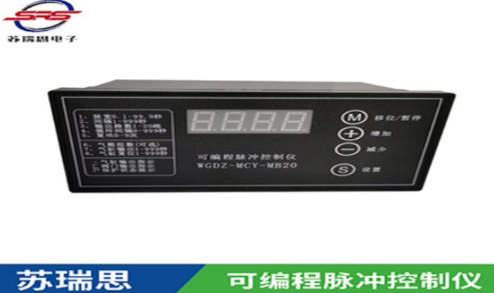 上海在线脉冲控制仪 盐城市苏瑞思电子供应;