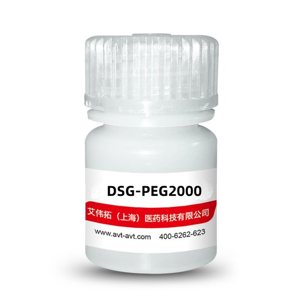 DSG-PEG2000|308805-39-2|F11001