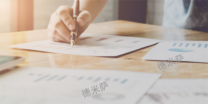 淮北靠谱的进销存,进销存