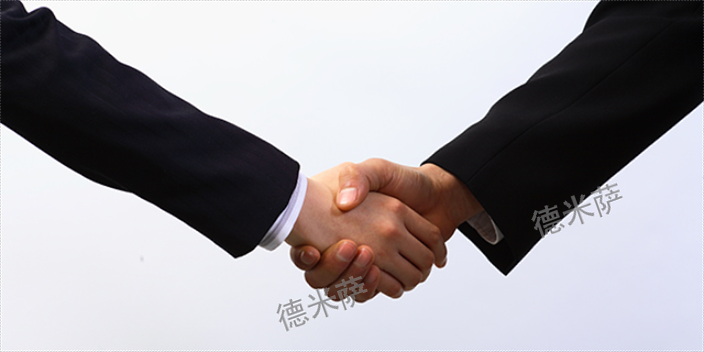 浙江靠谱的进销存,进销存