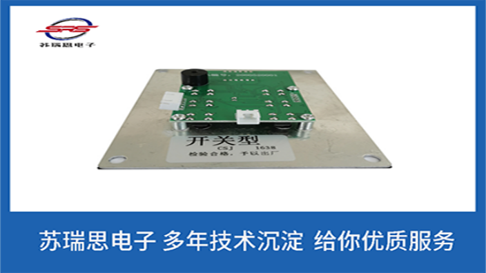中国台湾电磁脉冲控制仪 盐城市苏瑞思电子供应