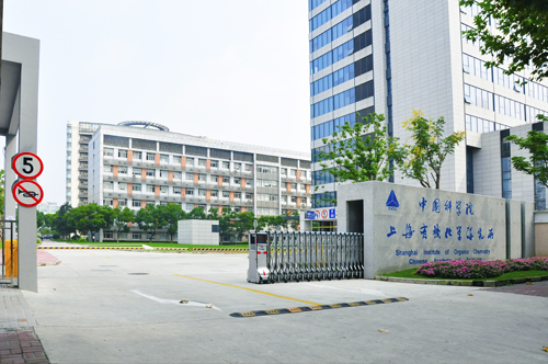 "常压原位质谱分析"培训班 将于2021年8月举办 "常压原位质谱分析"培训班 将于2021年8月举办
