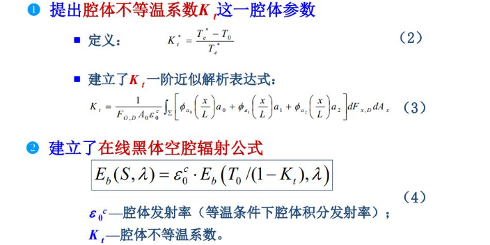 苏州钢水测温管技术参数