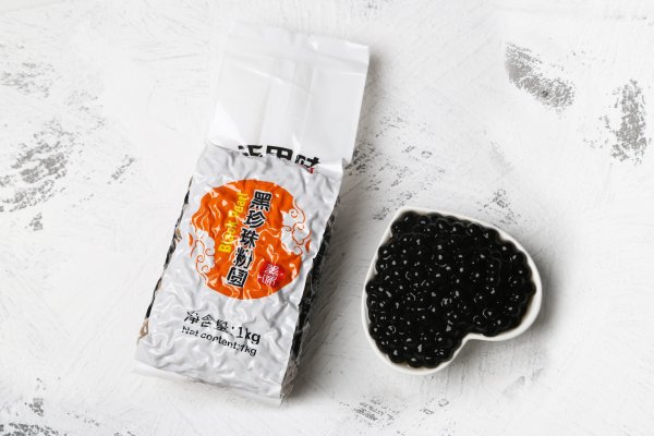 黑珍珠粉圓