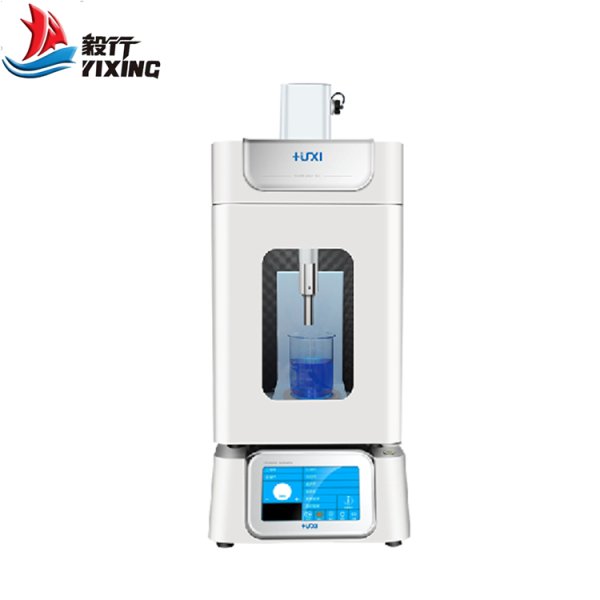 智能型超声波细胞破碎仪HX-650E