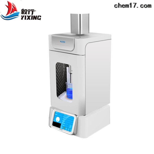 智能型超聲波細胞破碎儀HX-1000E