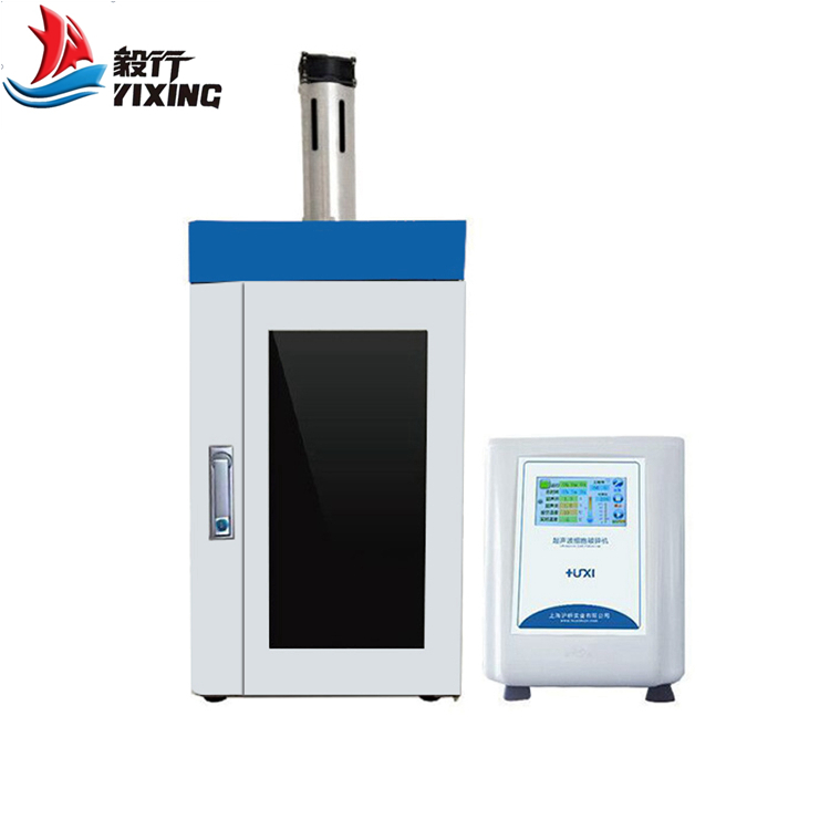 工業型超聲波細胞粉碎機HX-3000W.jpg