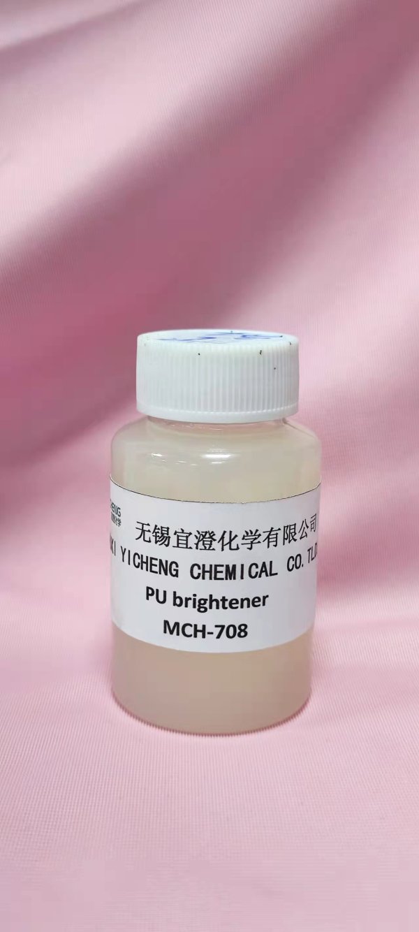聚氨酯亮白剂MCH-708