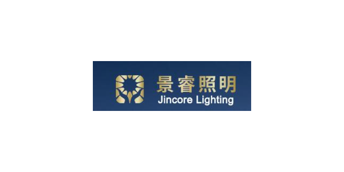 江蘇城市燈光照明亮化公司