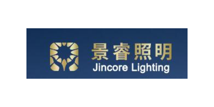 陕西园林灯光照明安装公司
