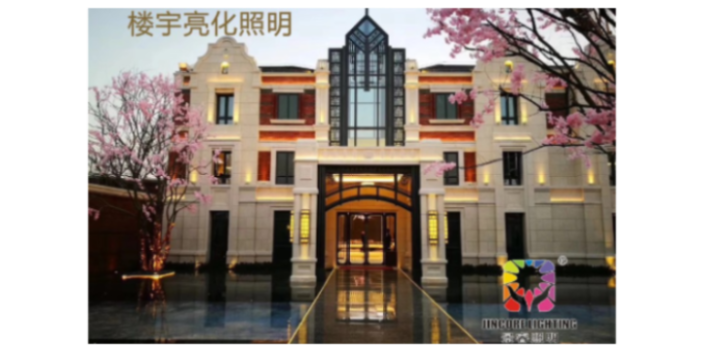 重庆学校灯光照明设备厂家 上海景睿照明工程供应